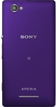 Sony Xperia M C2005 Dual Sim Purple